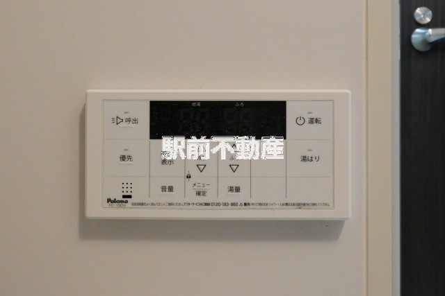 サムネイル