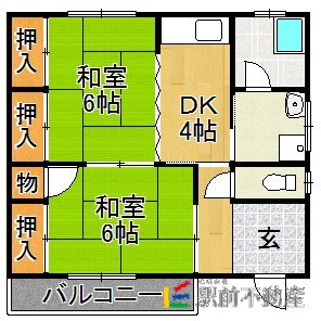 部屋写真