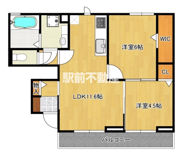 部屋写真