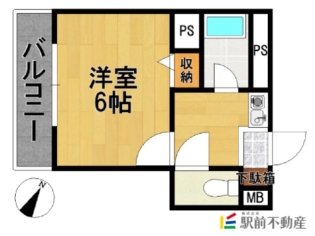 部屋写真