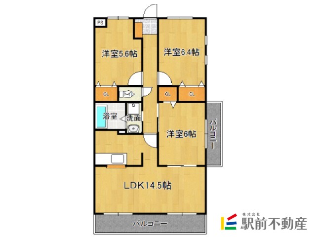 部屋写真