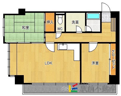 部屋写真