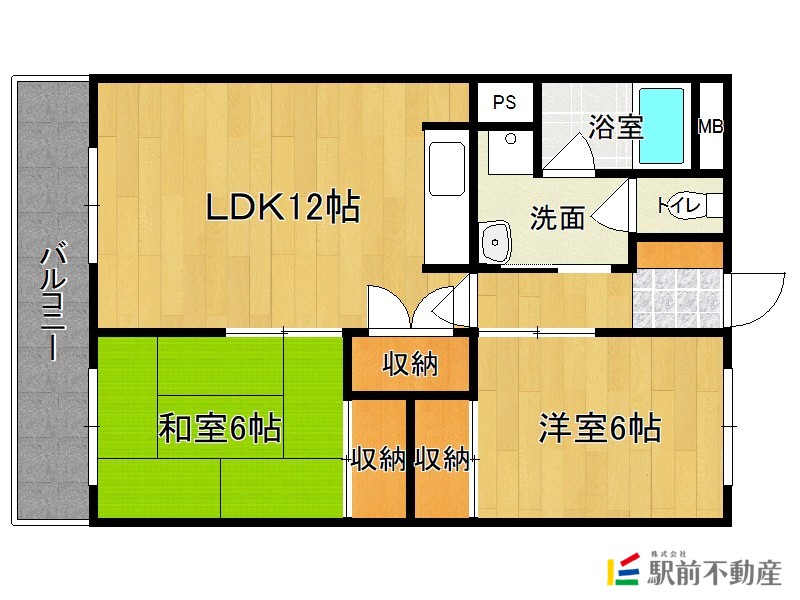 部屋写真