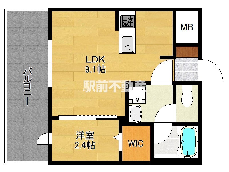 部屋写真