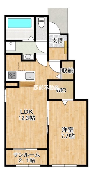 部屋写真