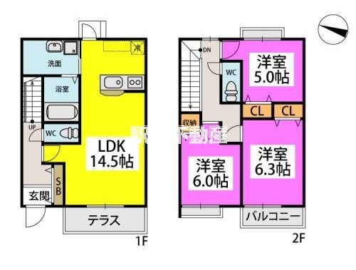 部屋写真