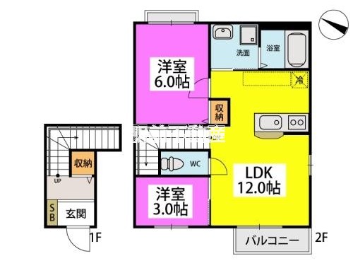 部屋写真