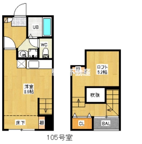 部屋写真