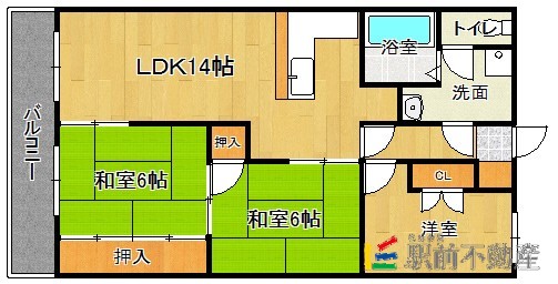 部屋写真