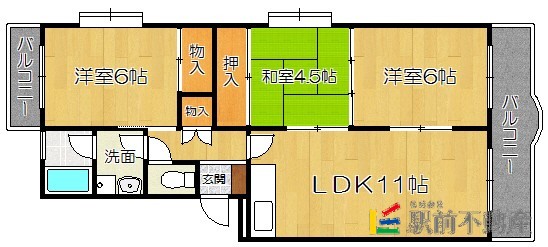 部屋写真