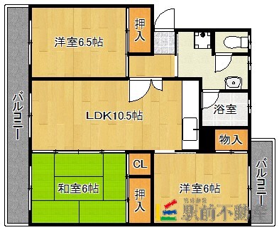 部屋写真