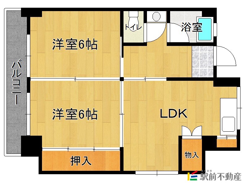 部屋写真