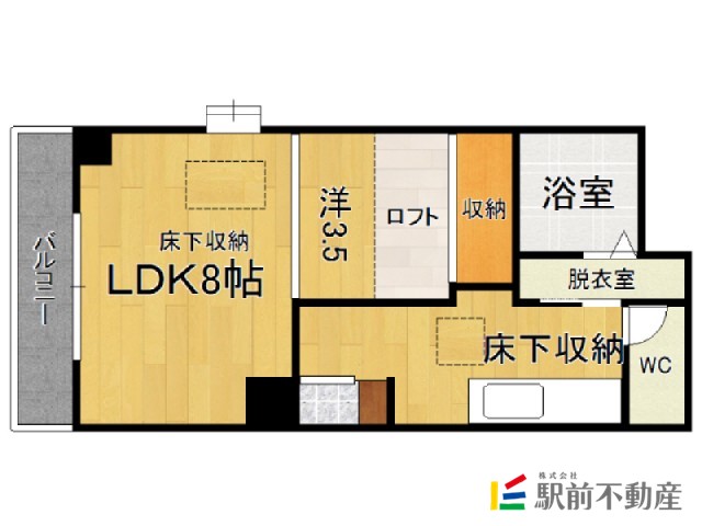 部屋写真