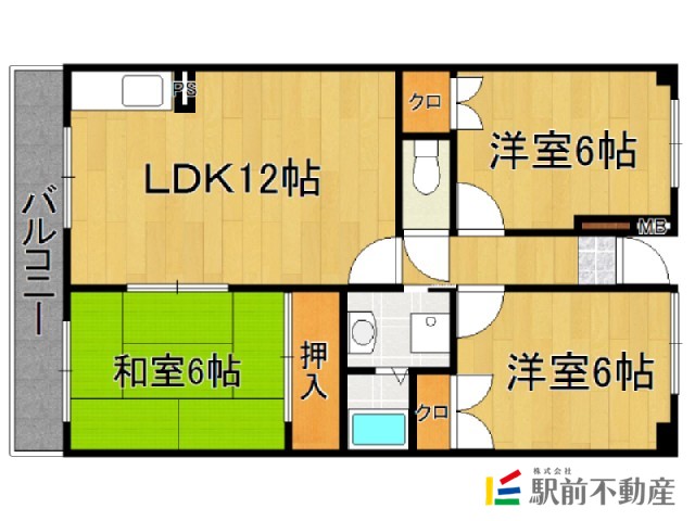 部屋写真