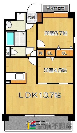 部屋写真
