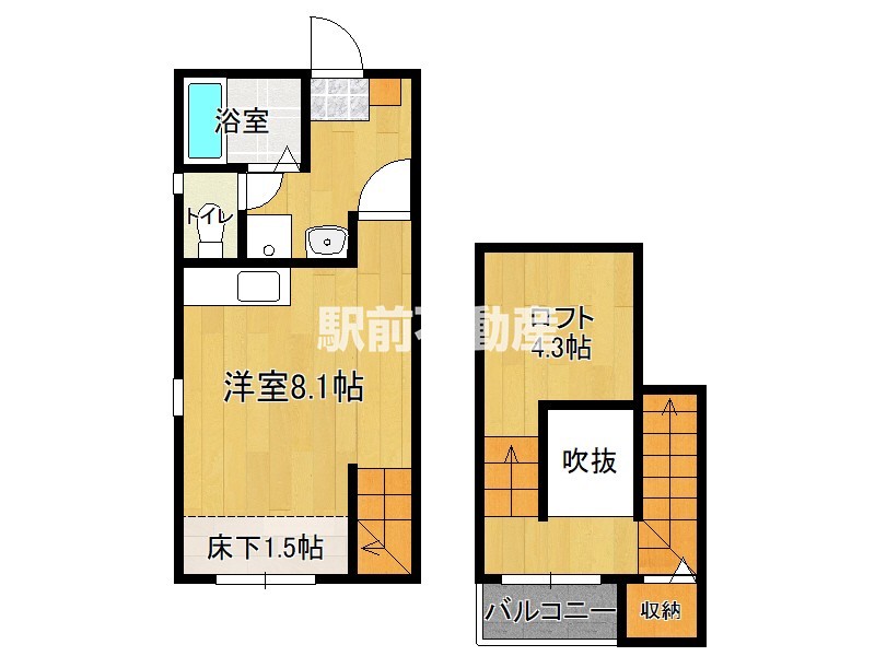 部屋写真