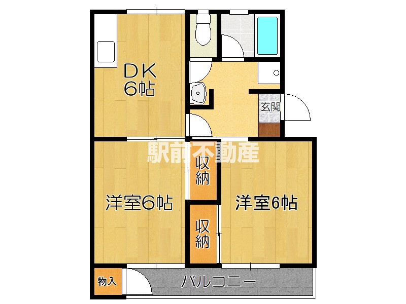 部屋写真