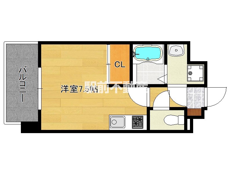 部屋写真