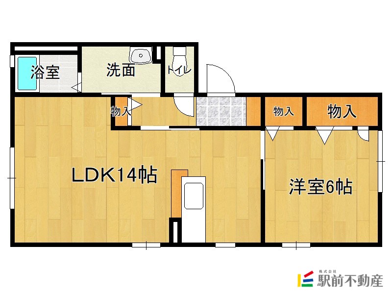 部屋写真