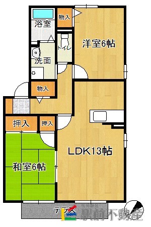 部屋写真
