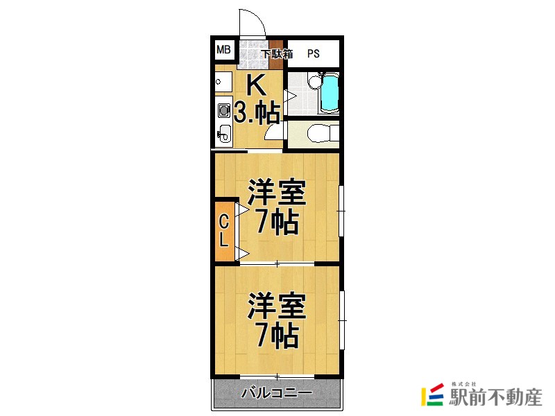 部屋写真