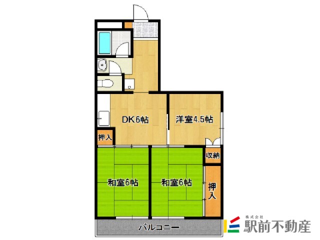 部屋写真