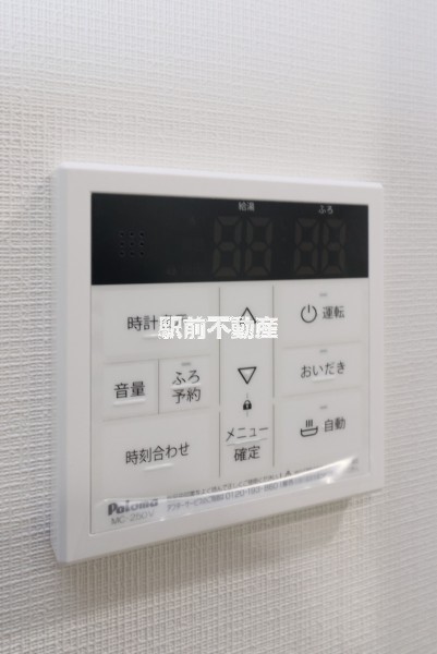 サムネイル