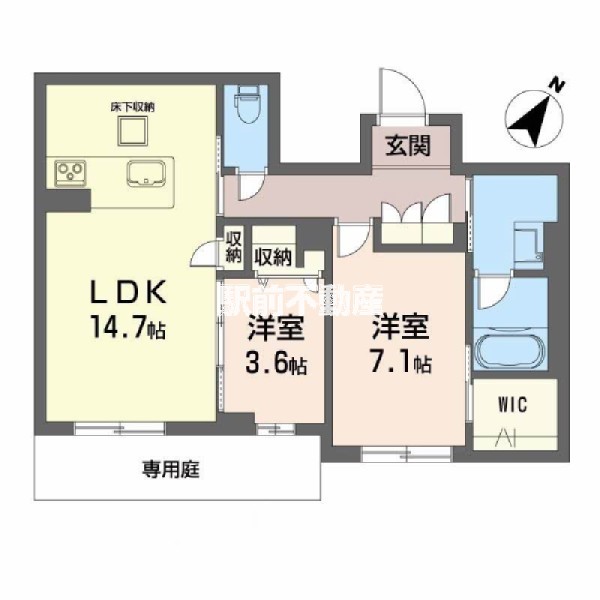 部屋写真