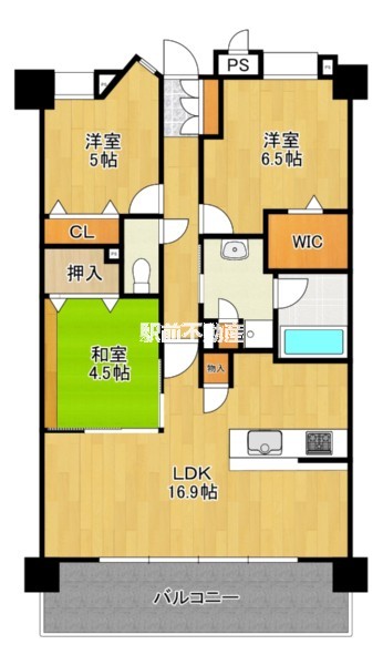 部屋写真