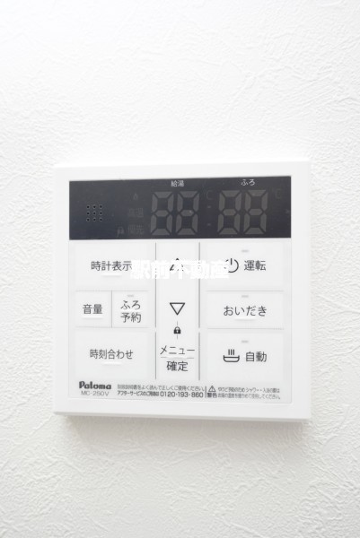 サムネイル