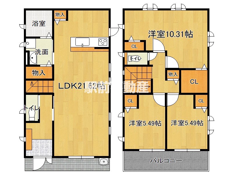 部屋写真
