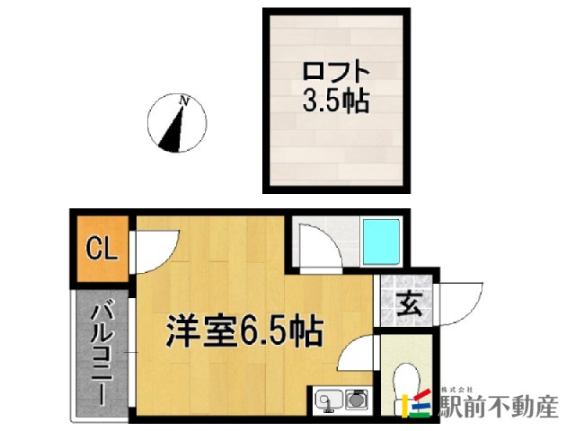 部屋写真