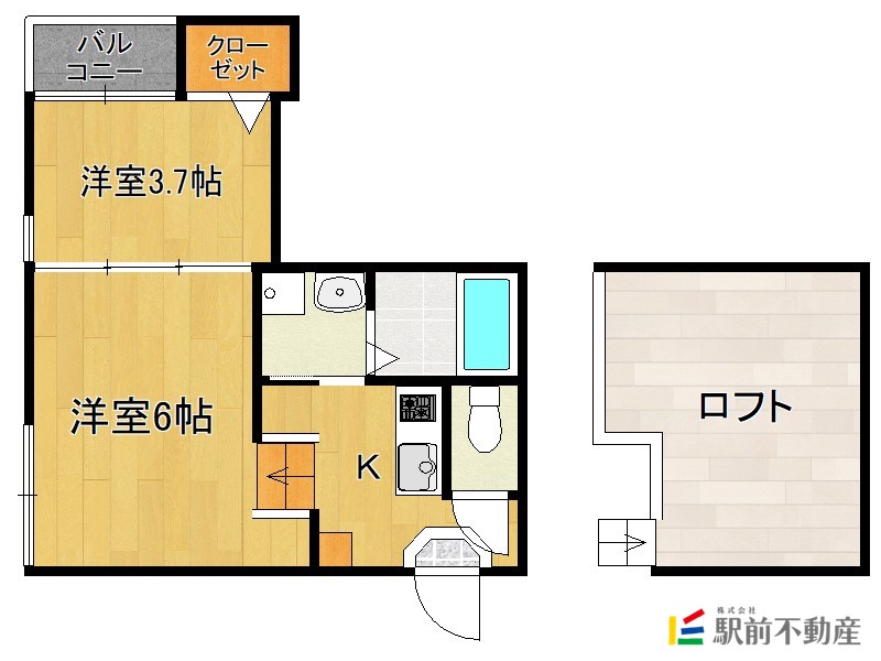 部屋写真