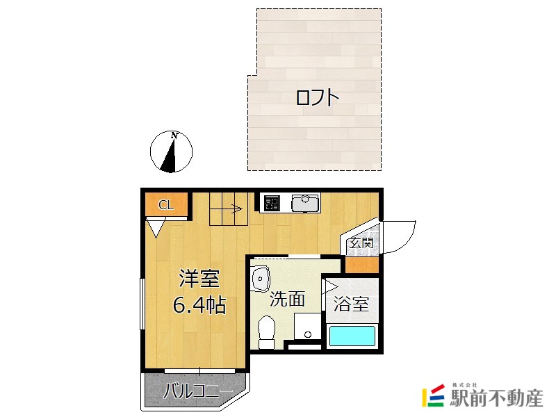 部屋写真