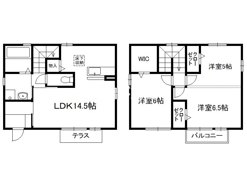 サムネイル