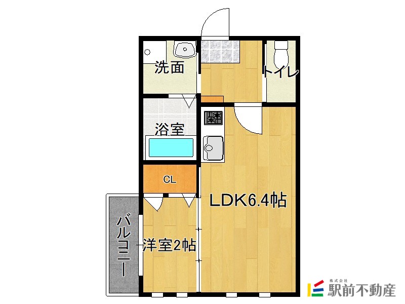 部屋写真