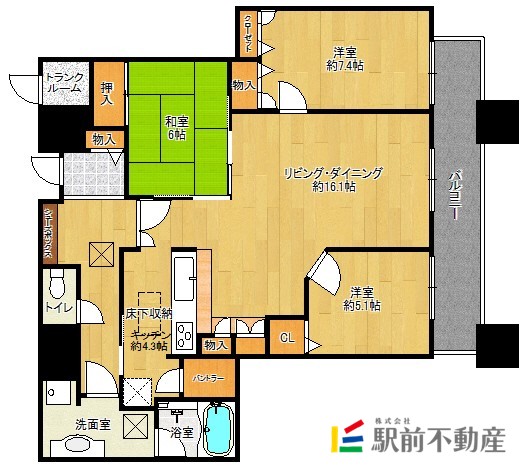 部屋写真