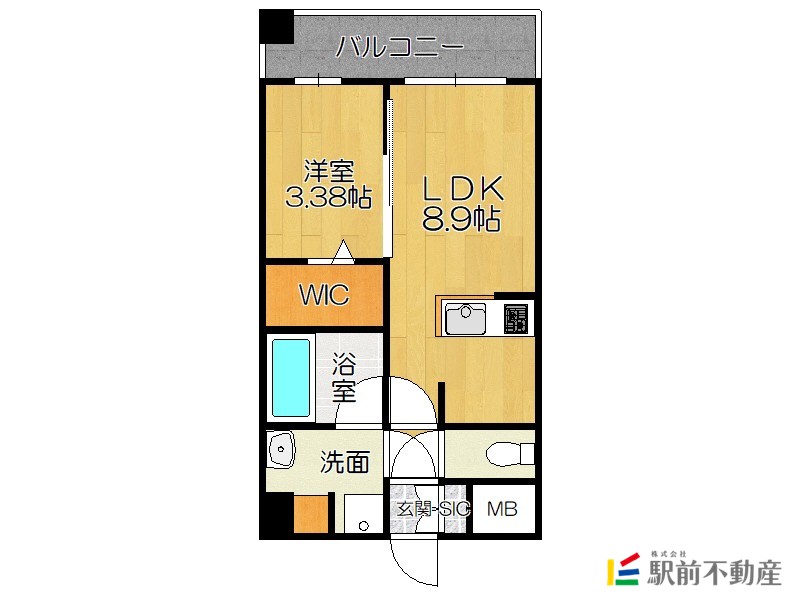 部屋写真