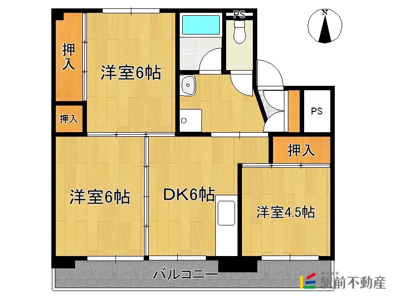 部屋写真