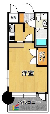 部屋写真