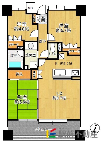 部屋写真