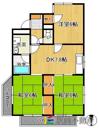 部屋写真