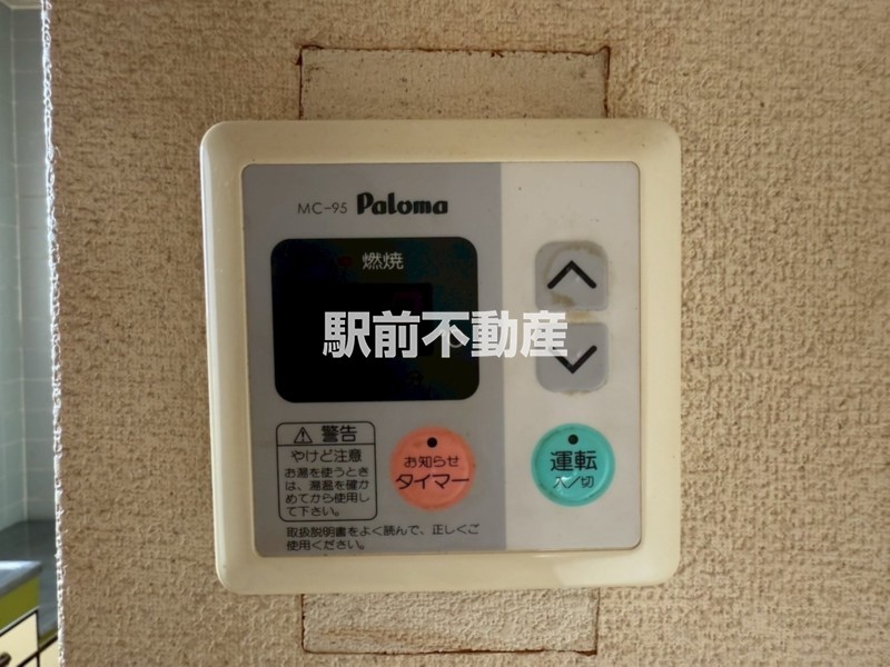 サムネイル
