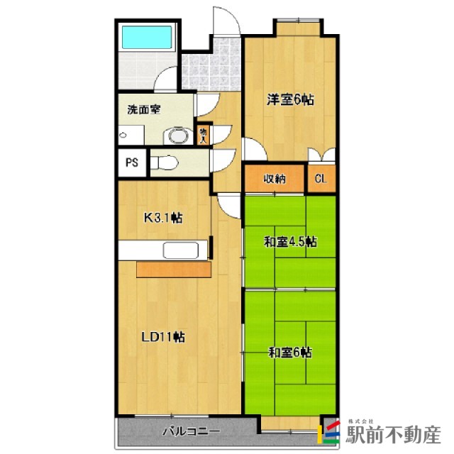 部屋写真