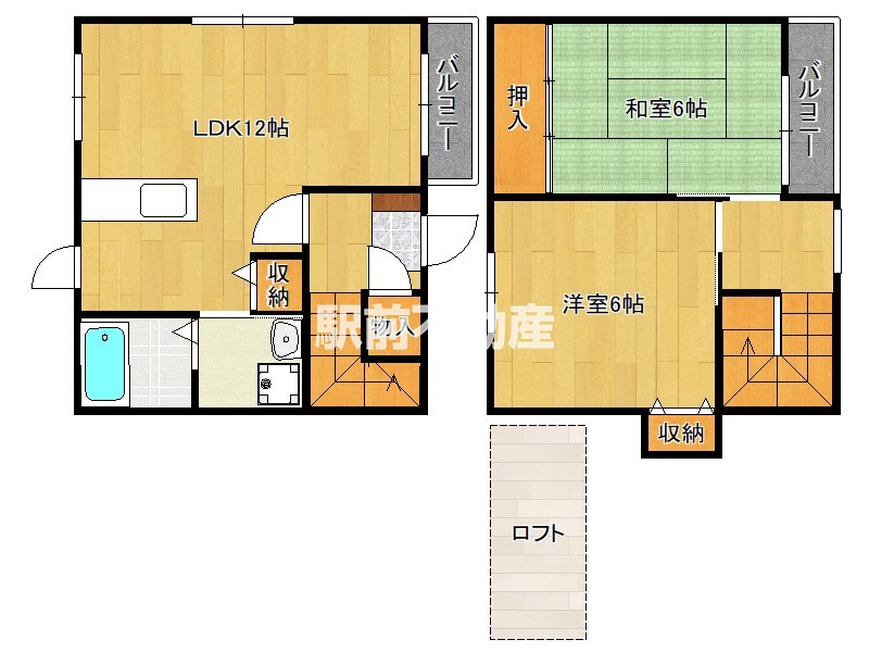部屋写真