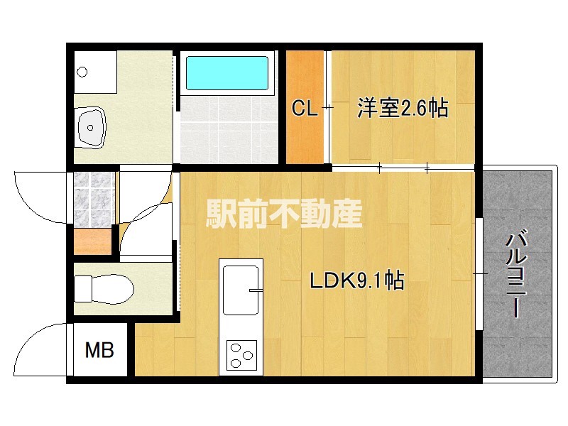 部屋写真