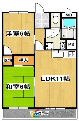 部屋写真