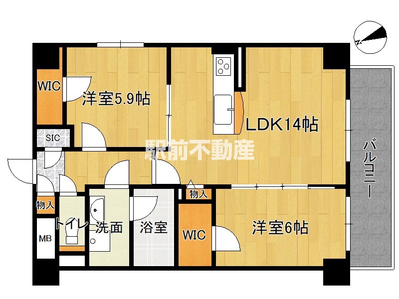 部屋写真