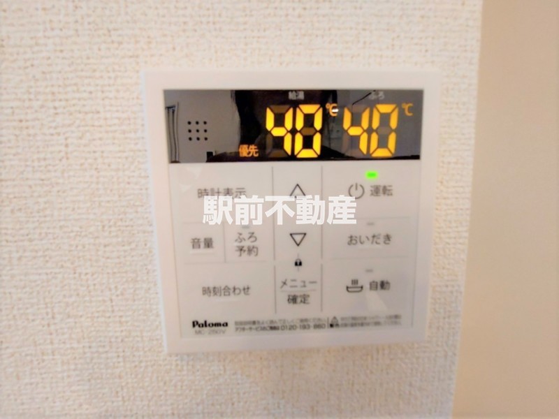 サムネイル
