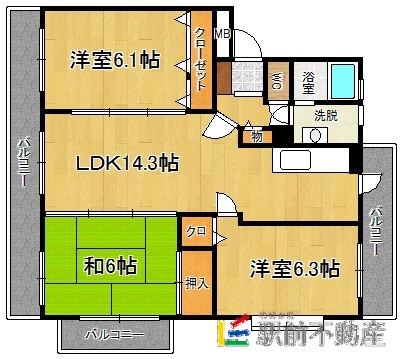 部屋写真